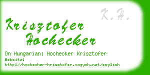 krisztofer hochecker business card